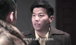 苍狼全集在线观看,热血传奇，苍狼之魂，在线观看之旅