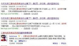 优衣库女孩爆料视频,揭秘时尚界的秘密与潮流趋势